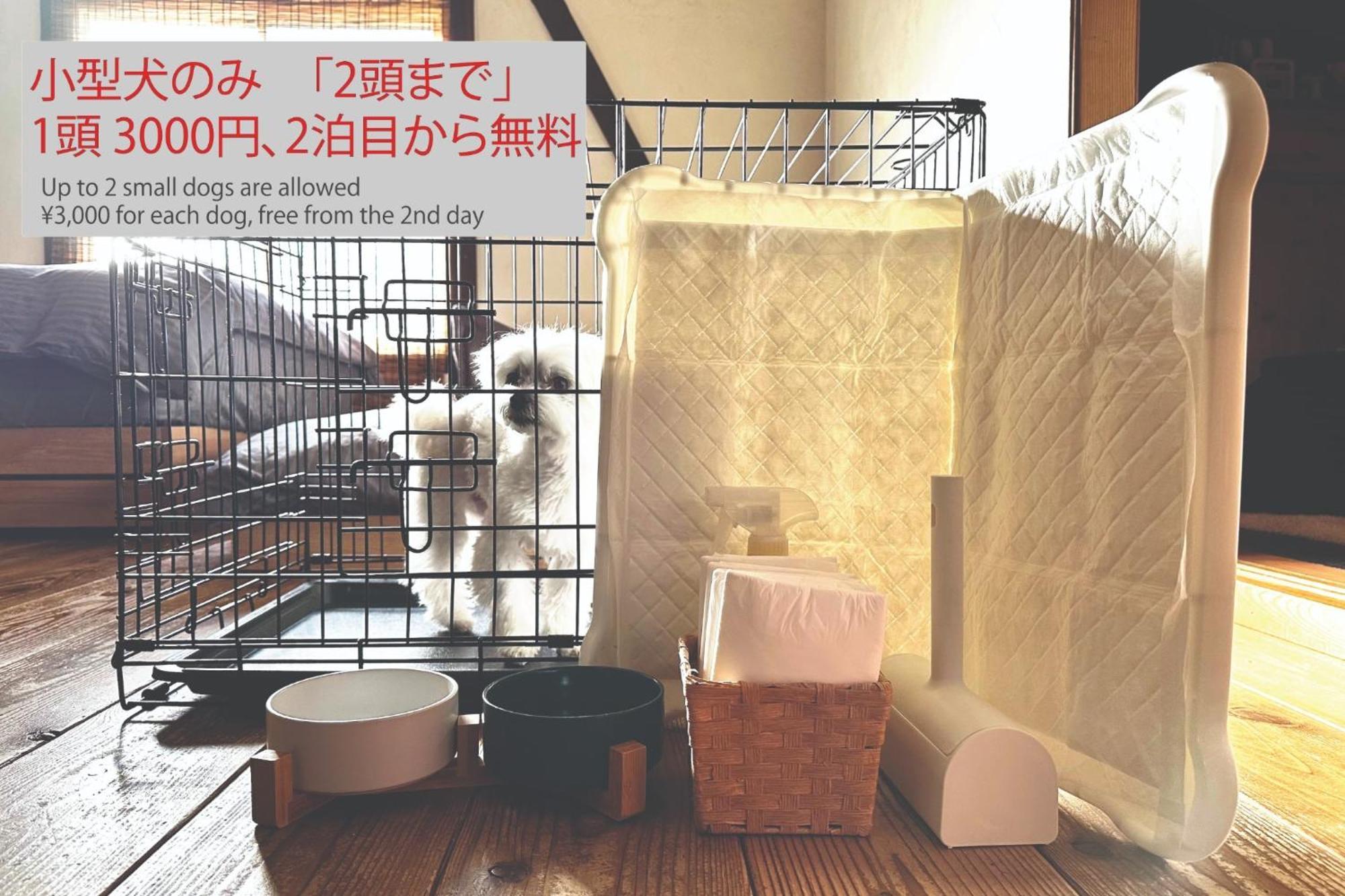Akiya Nehemiah - Vacation Stay 84870 Awaji Luaran gambar